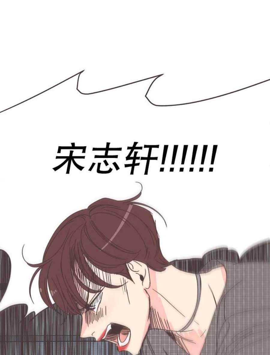 取向狙击的她87.我的性格变了吗