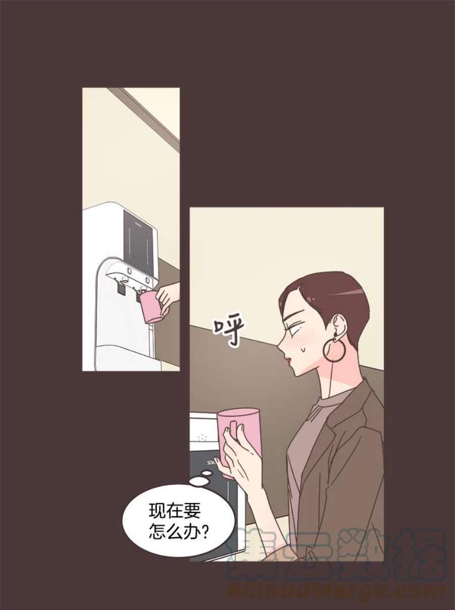 取向狙击的她88.学生会招新