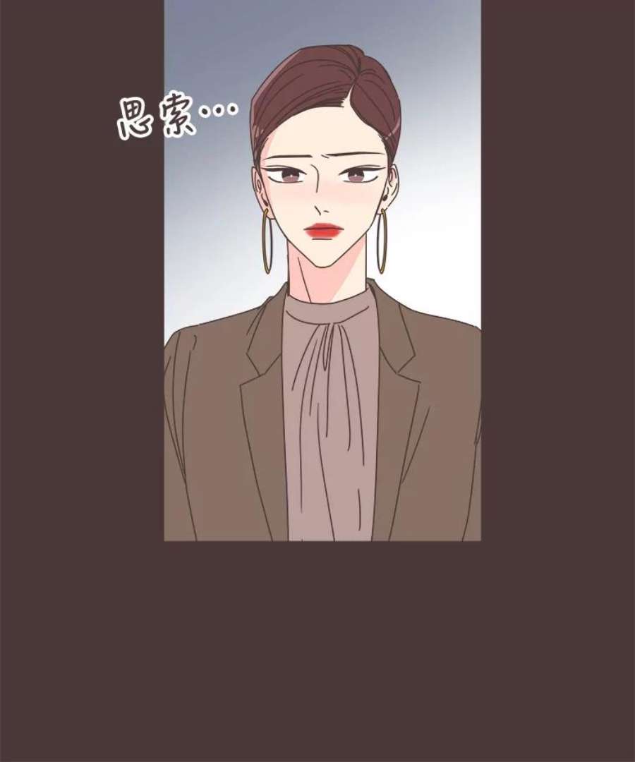 取向狙击的她88.学生会招新