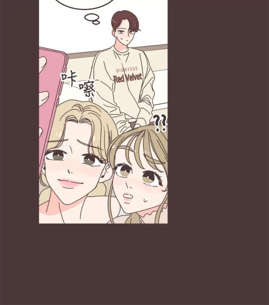 取向狙击的她88.学生会招新