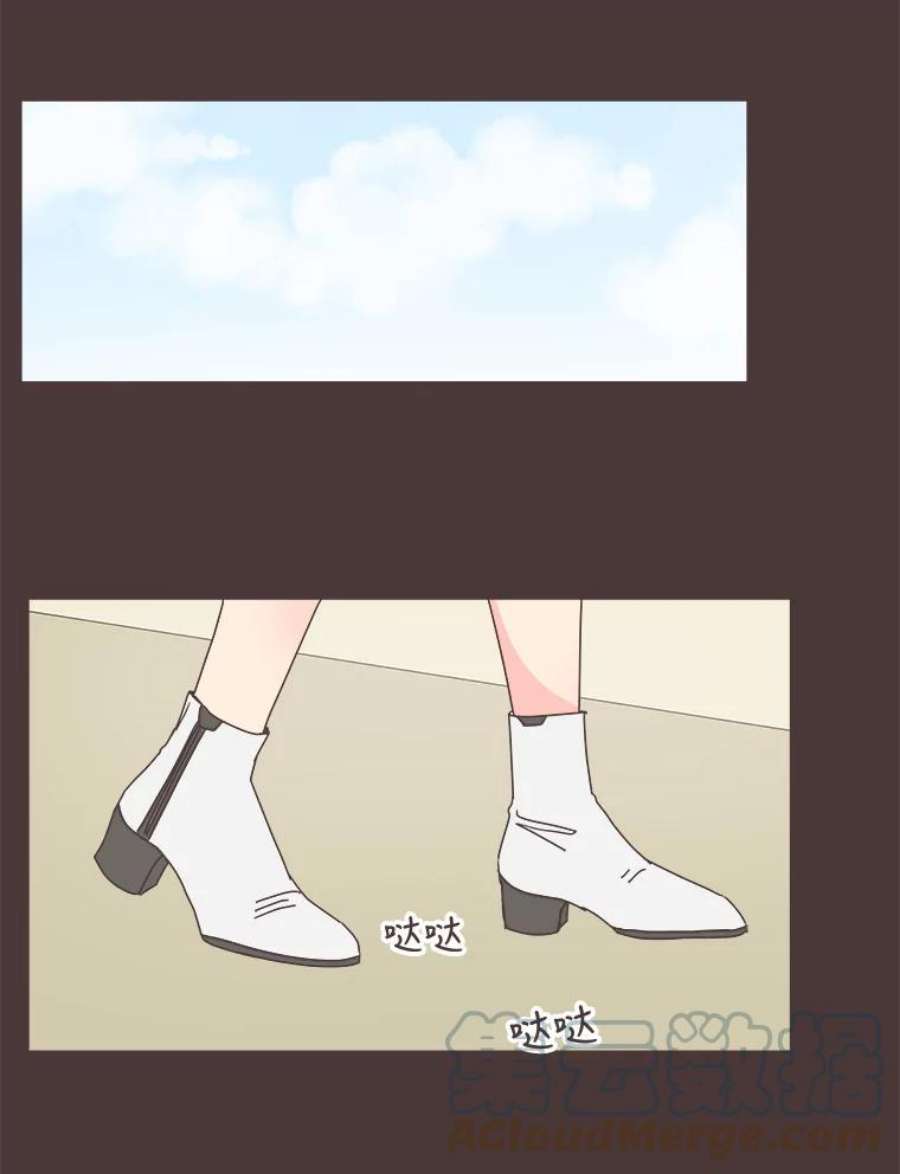 取向狙击的她88.学生会招新