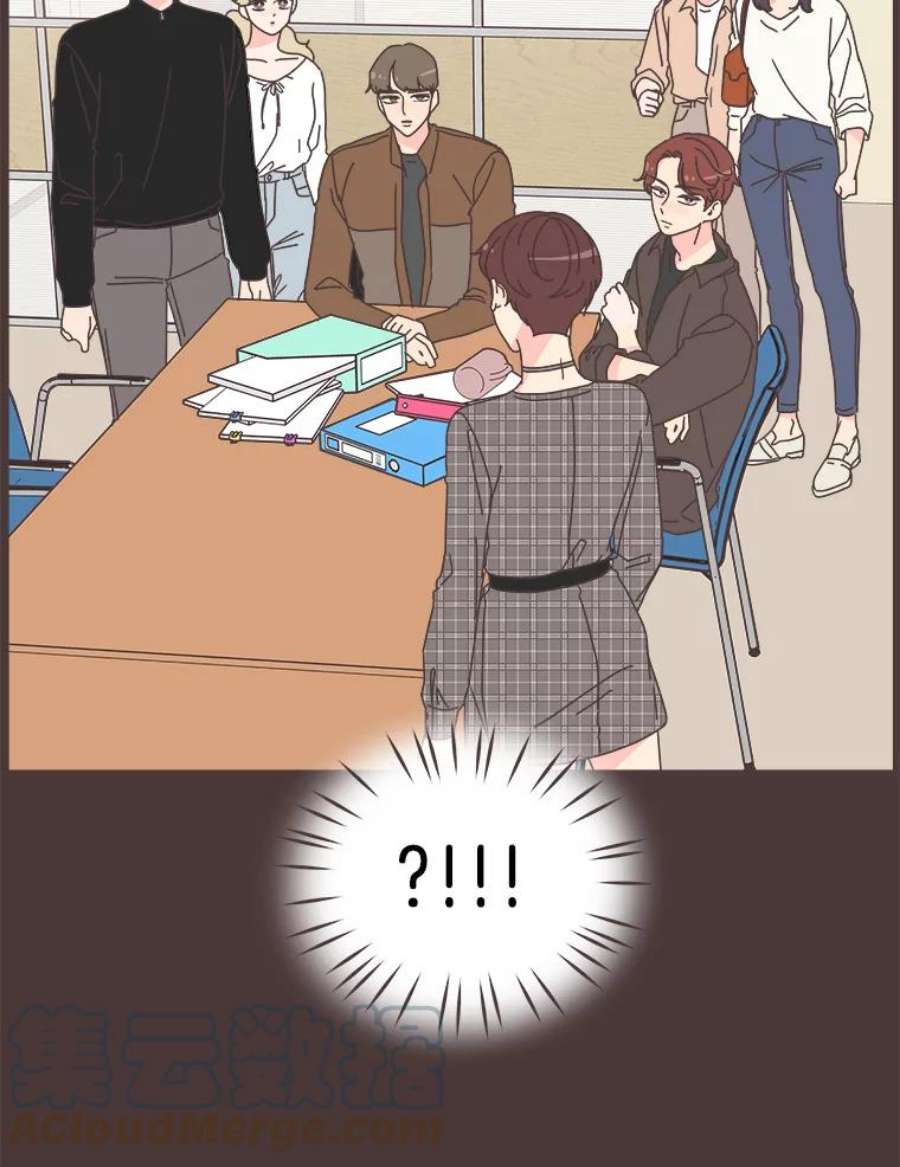 取向狙击的她89.账本出问题了！