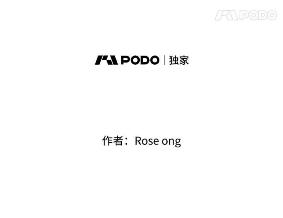 取向狙击的她89.账本出问题了！