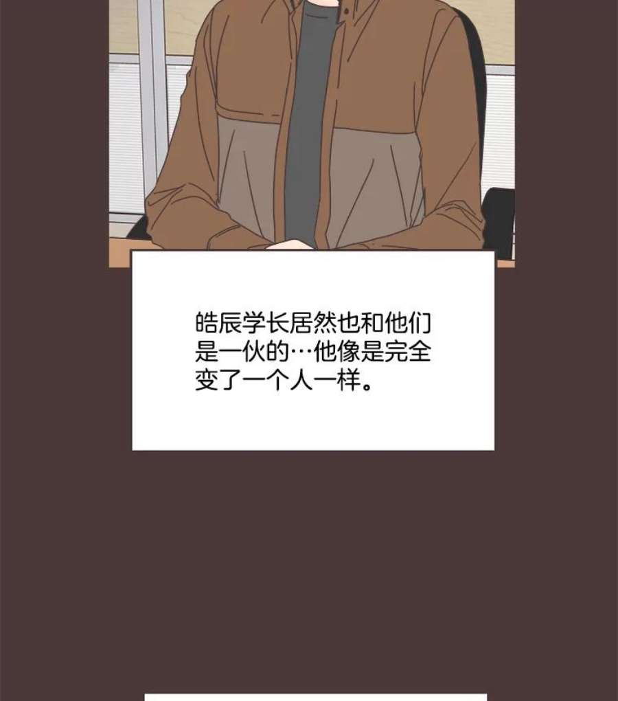 取向狙击的她89.账本出问题了！