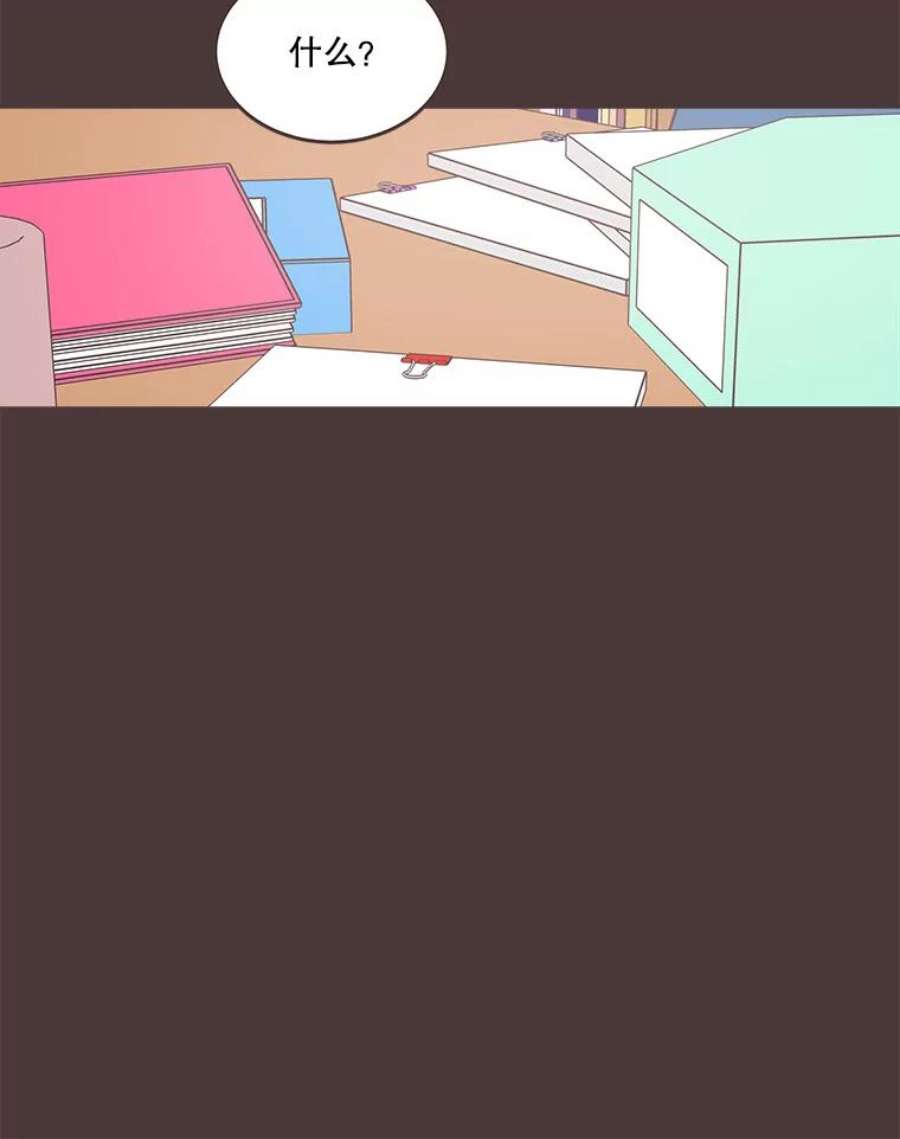 取向狙击的她89.账本出问题了！