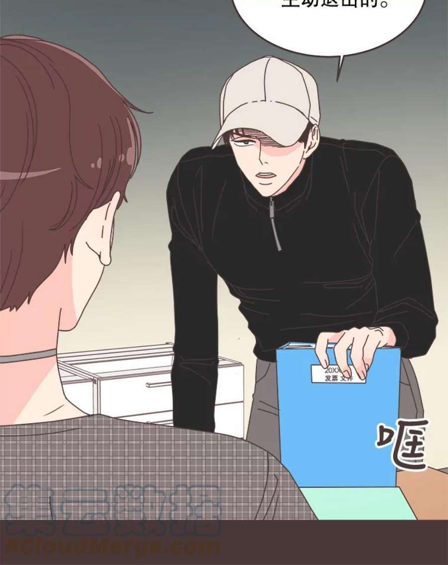 取向狙击的她89.账本出问题了！