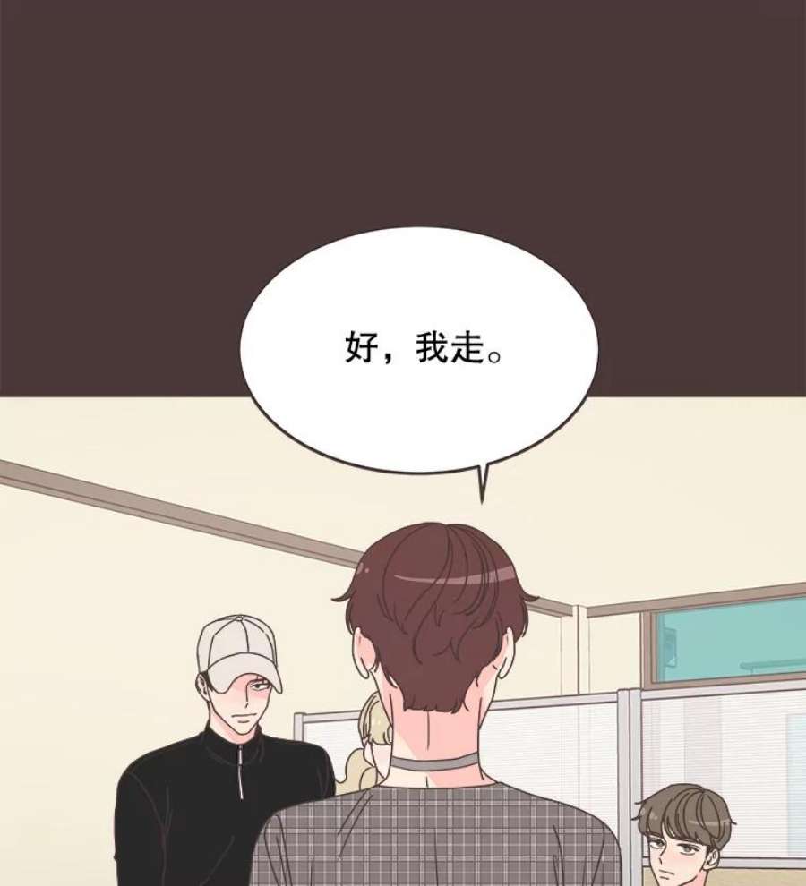 取向狙击的她89.账本出问题了！