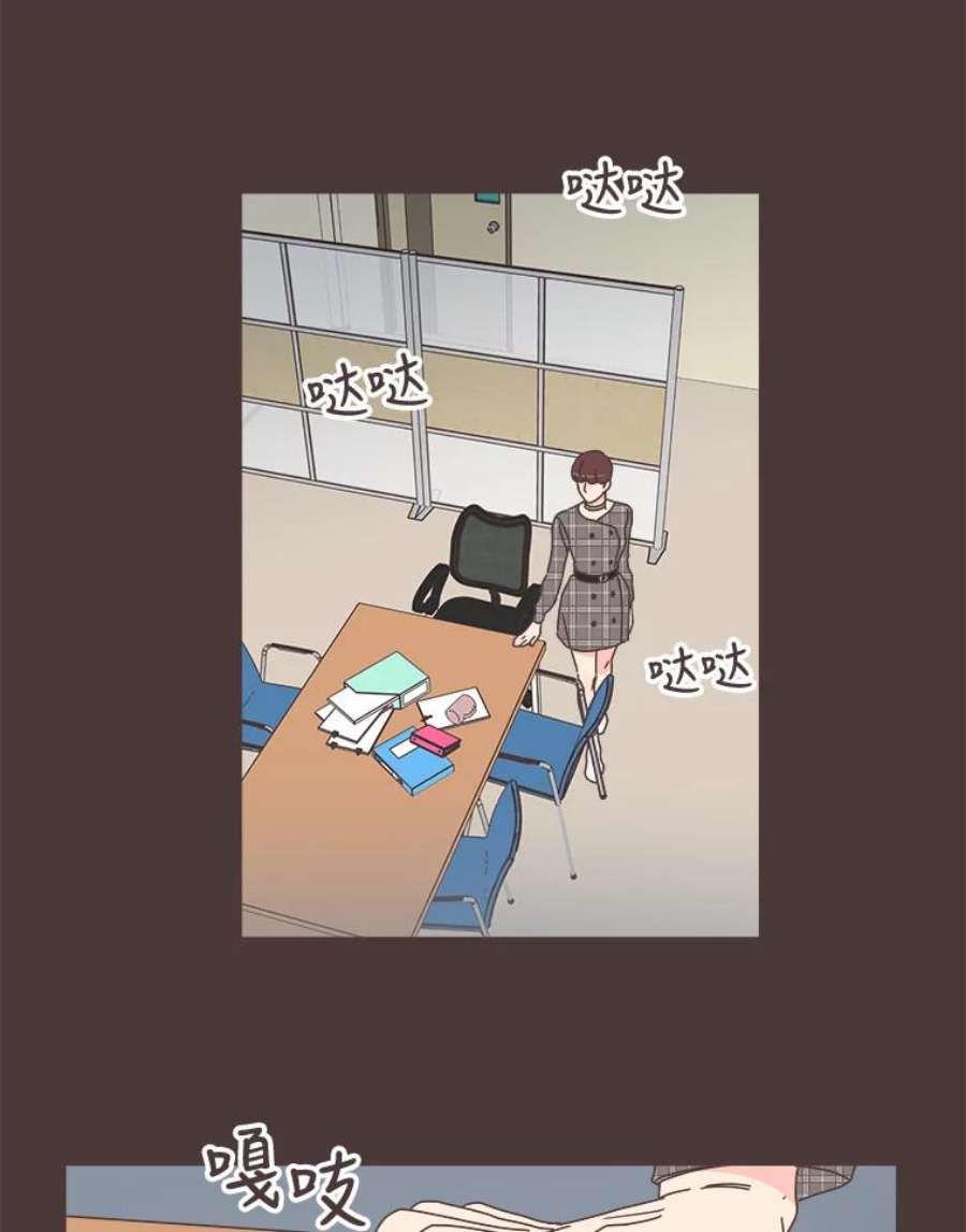 取向狙击的她89.账本出问题了！