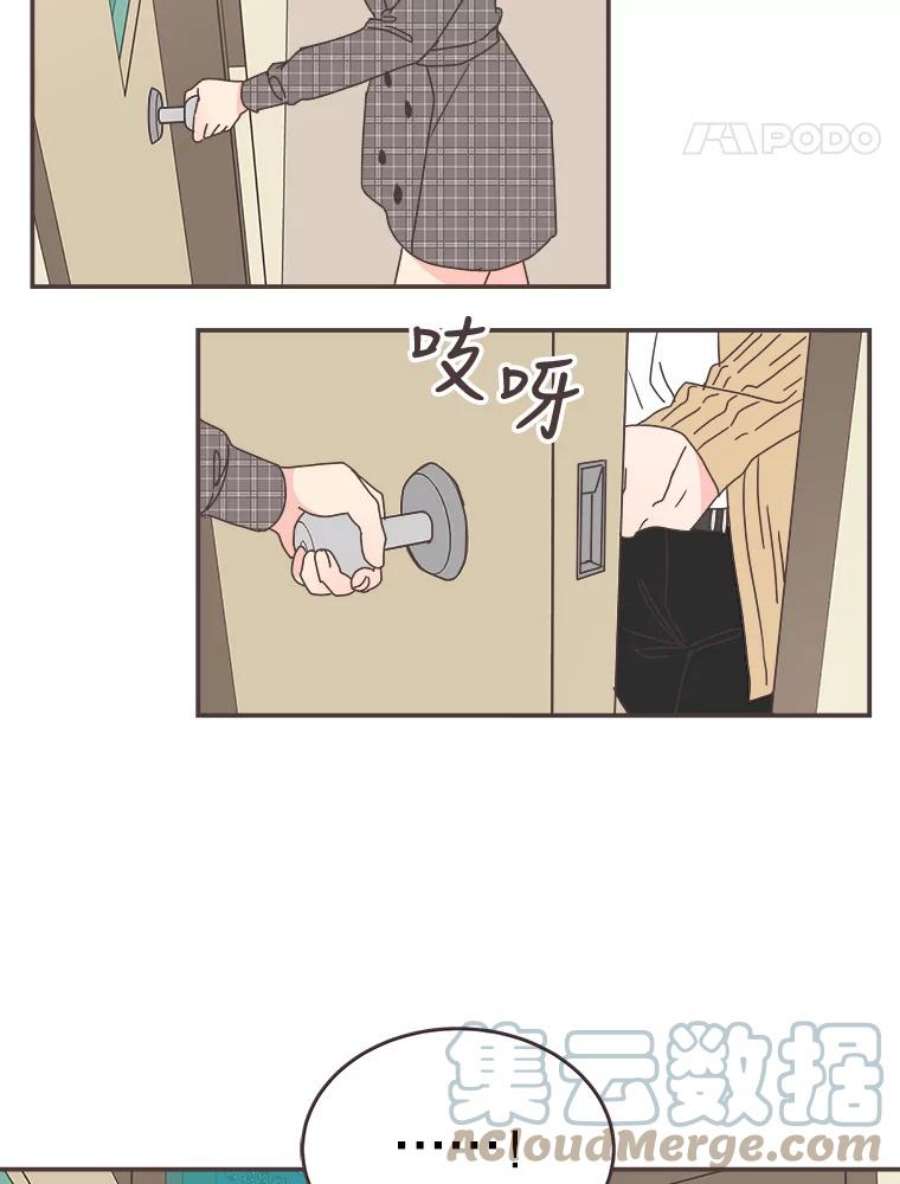 取向狙击的她89.账本出问题了！