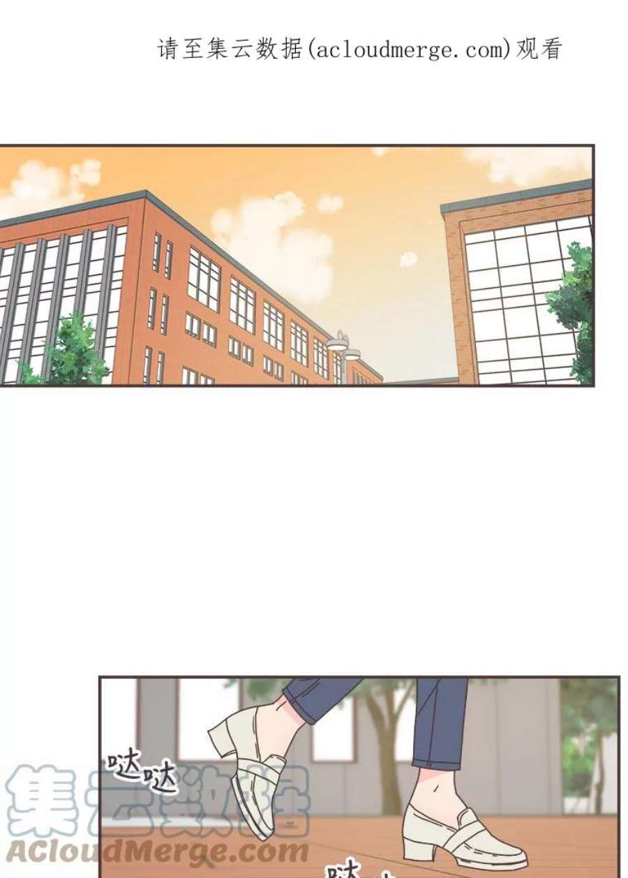 取向狙击的她90.崩溃的林梓伊