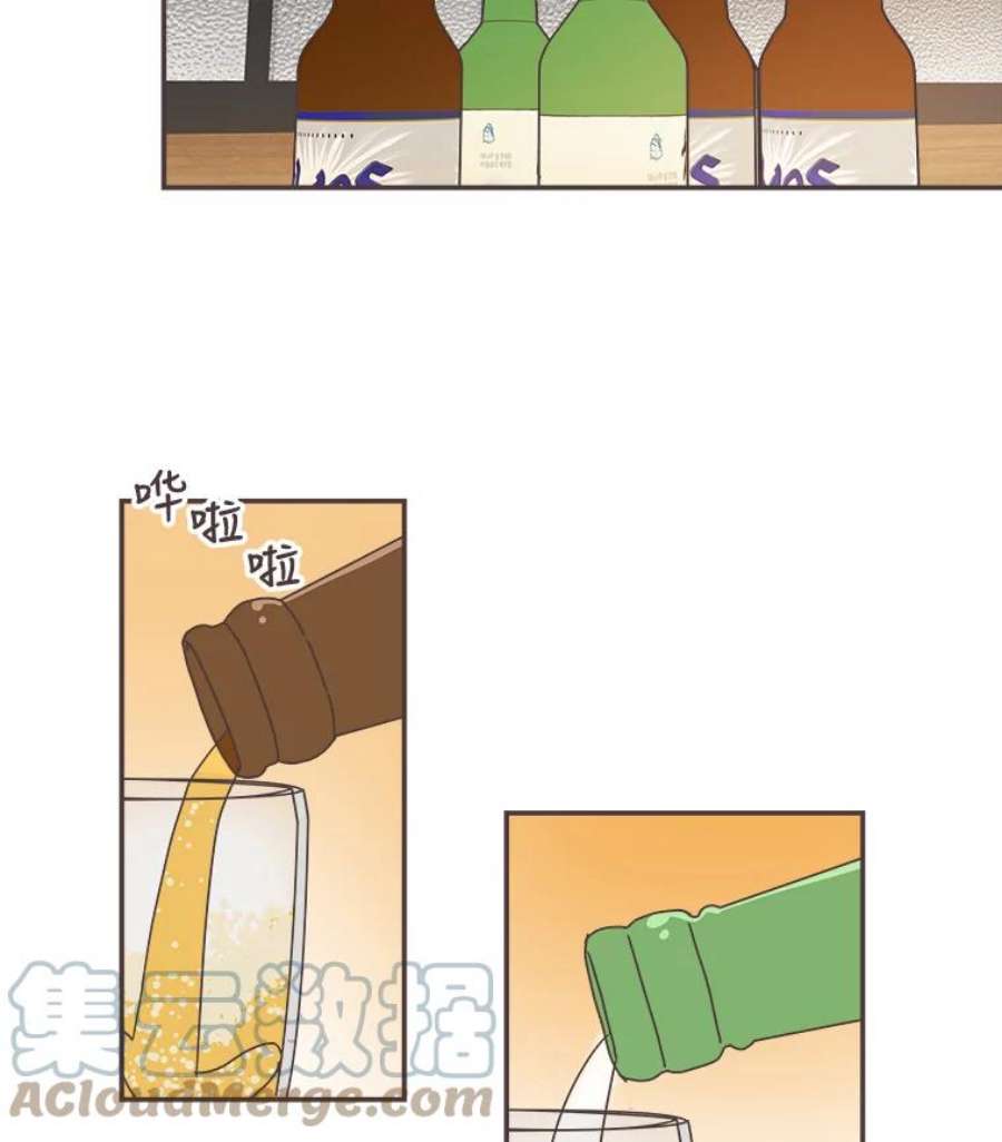 取向狙击的她90.崩溃的林梓伊