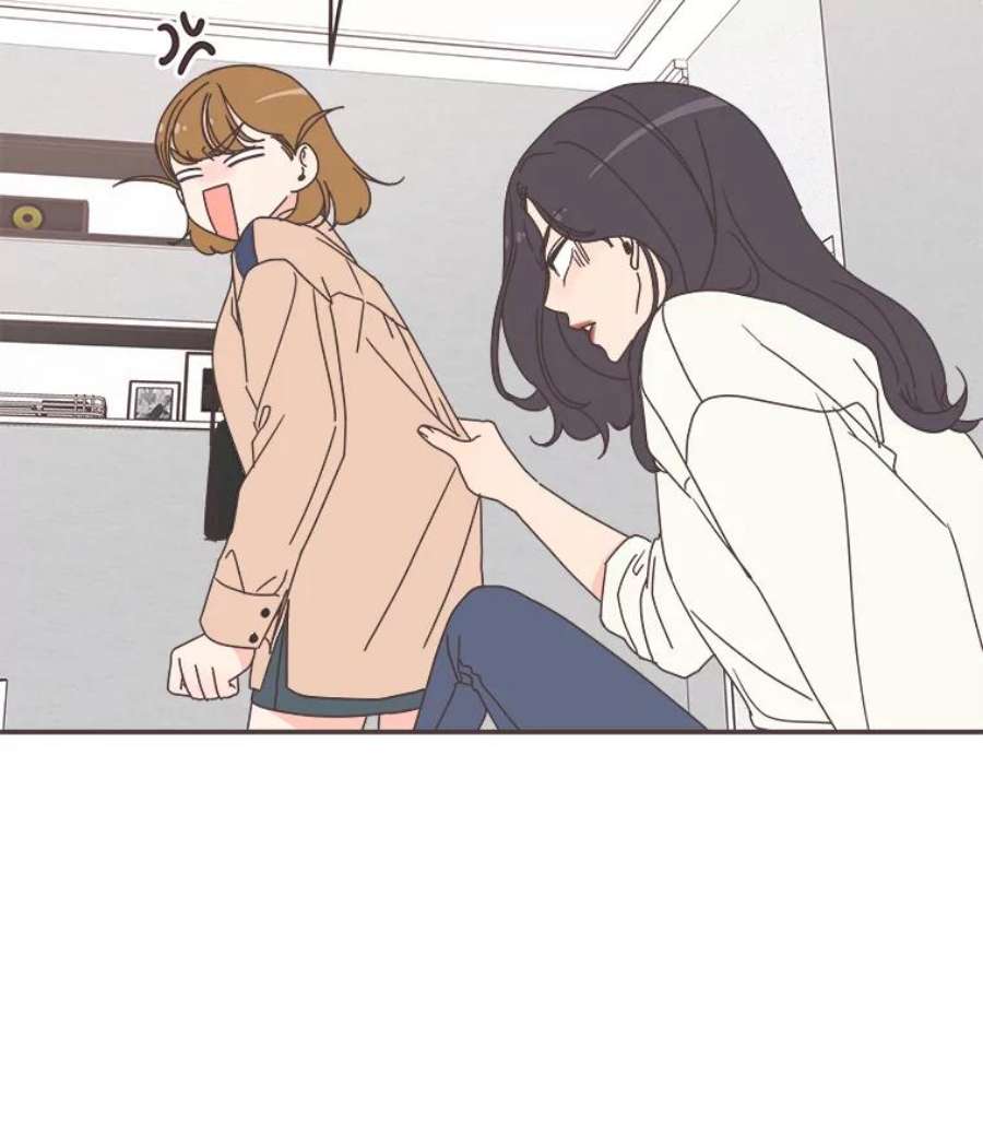 取向狙击的她90.崩溃的林梓伊