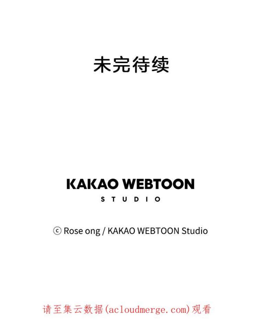 取向狙击的她91.梓伊的话忆（1）