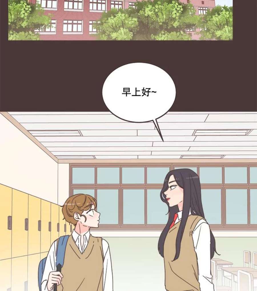 取向狙击的她92.梓伊的话忆（2）