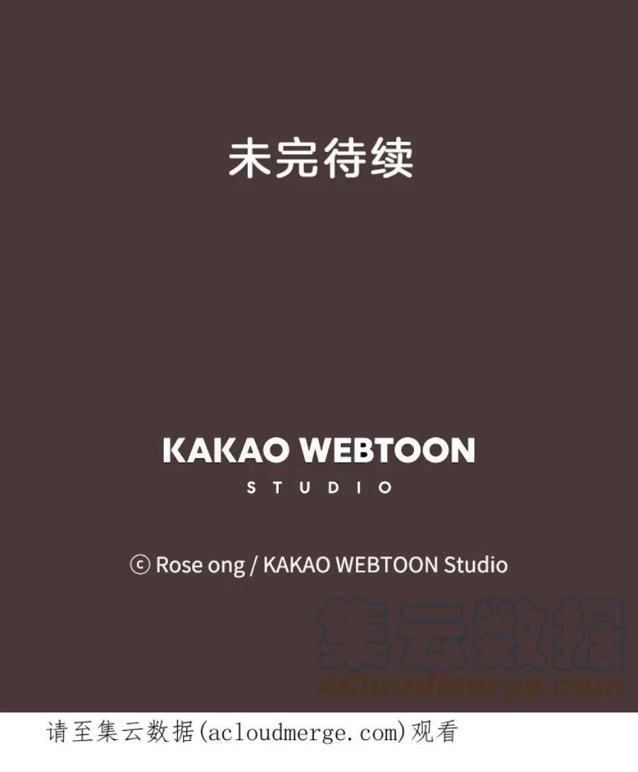 取向狙击的她93.梓伊的话忆（3）