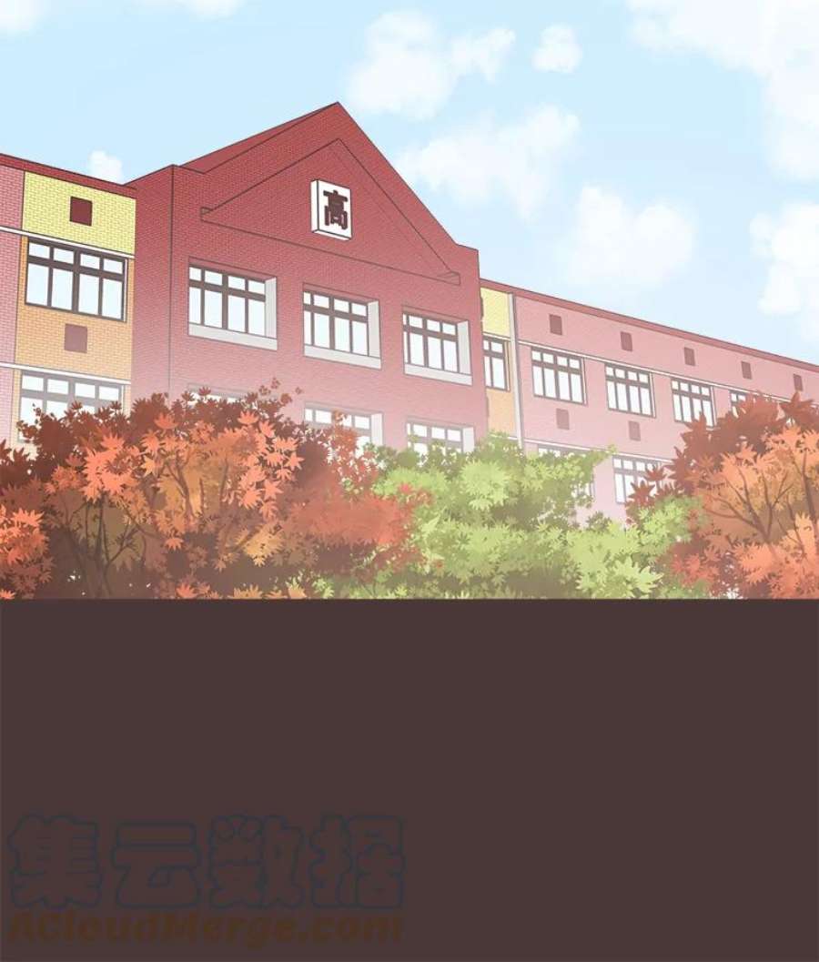 取向狙击的她93.梓伊的话忆（3）