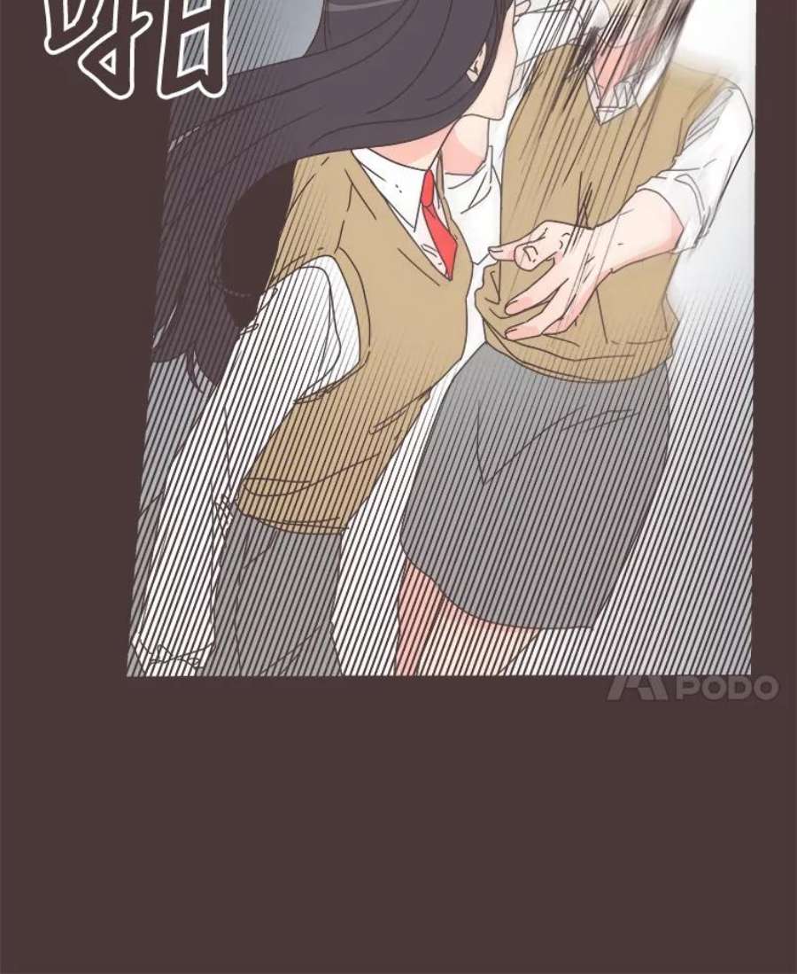 取向狙击的她94.梓伊的话忆（4）