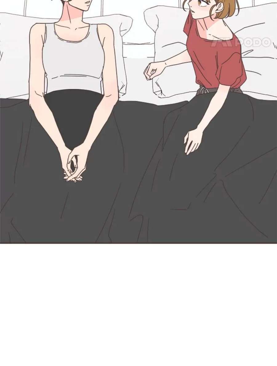 取向狙击的她94.梓伊的话忆（4）