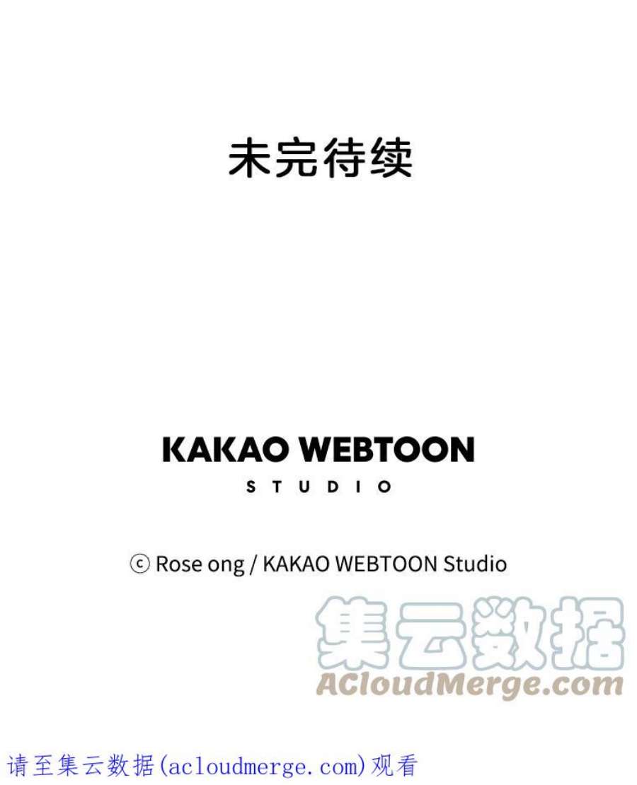 取向狙击的她94.梓伊的话忆（4）