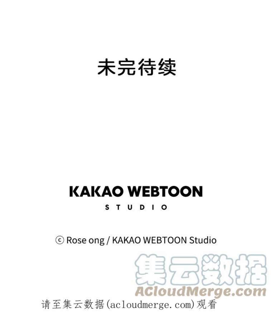 取向狙击的她95.出发前的准备