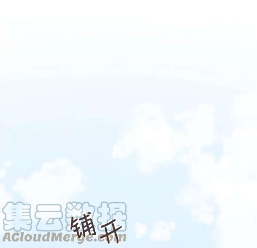 取向狙击的她96.出发去试色！