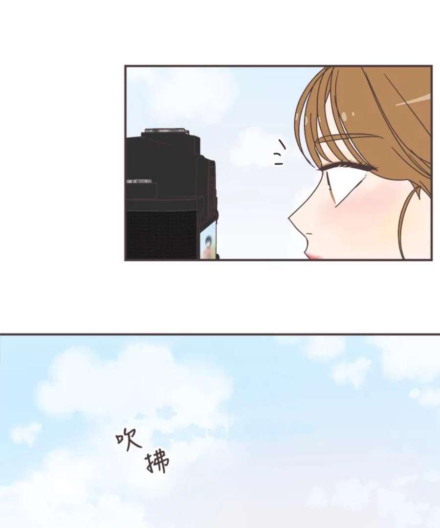 取向狙击的她96.出发去试色！