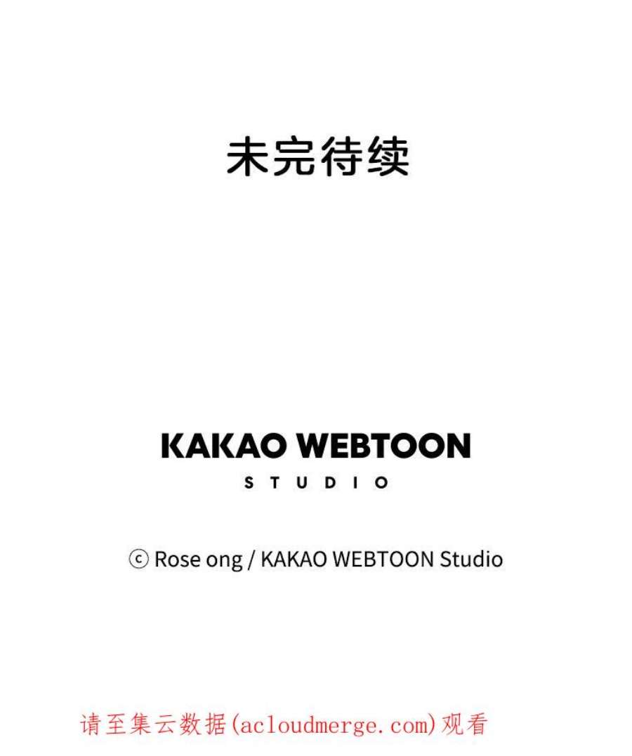 取向狙击的她96.出发去试色！