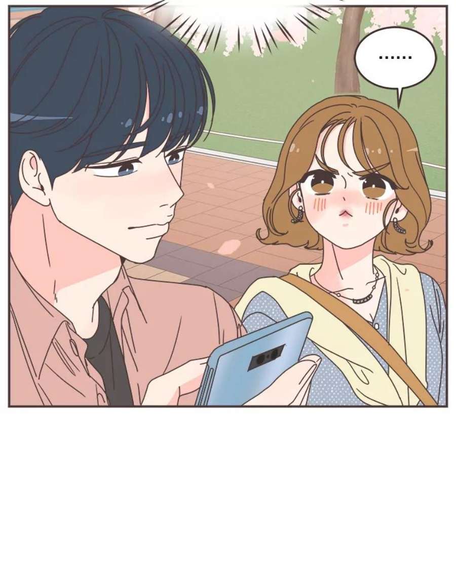 取向狙击的她97.把今天当成约会