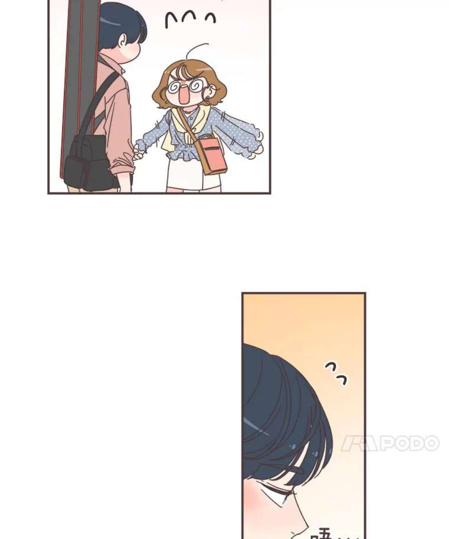 取向狙击的她97.把今天当成约会