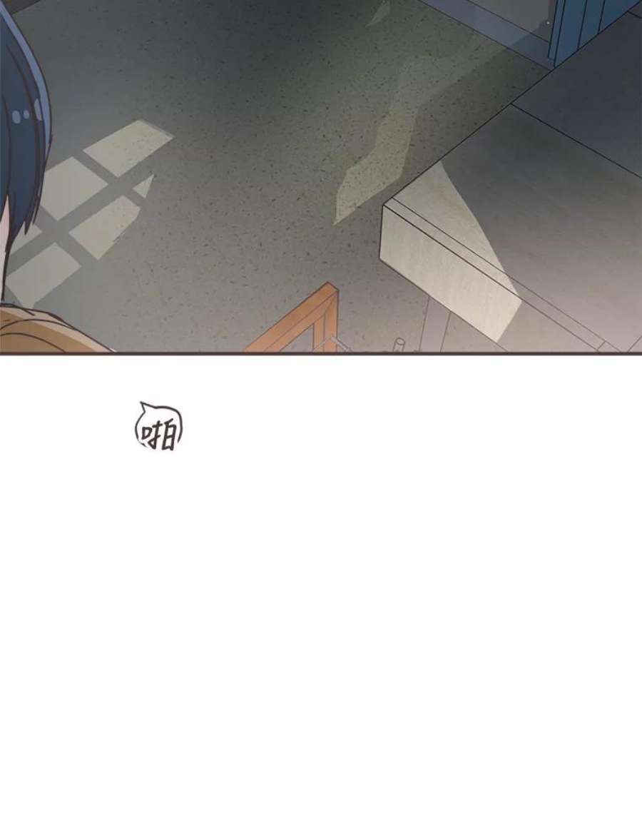 取向狙击的她98.确认心意