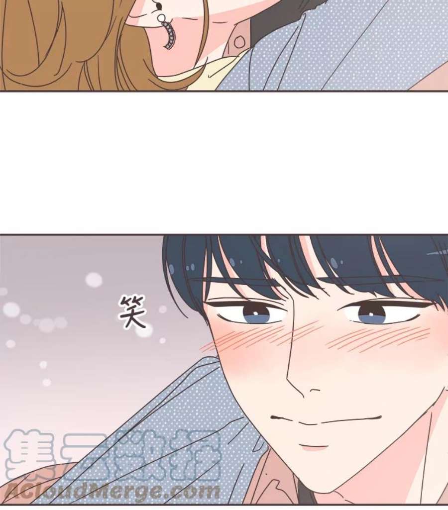 取向狙击的她99.谢谢你