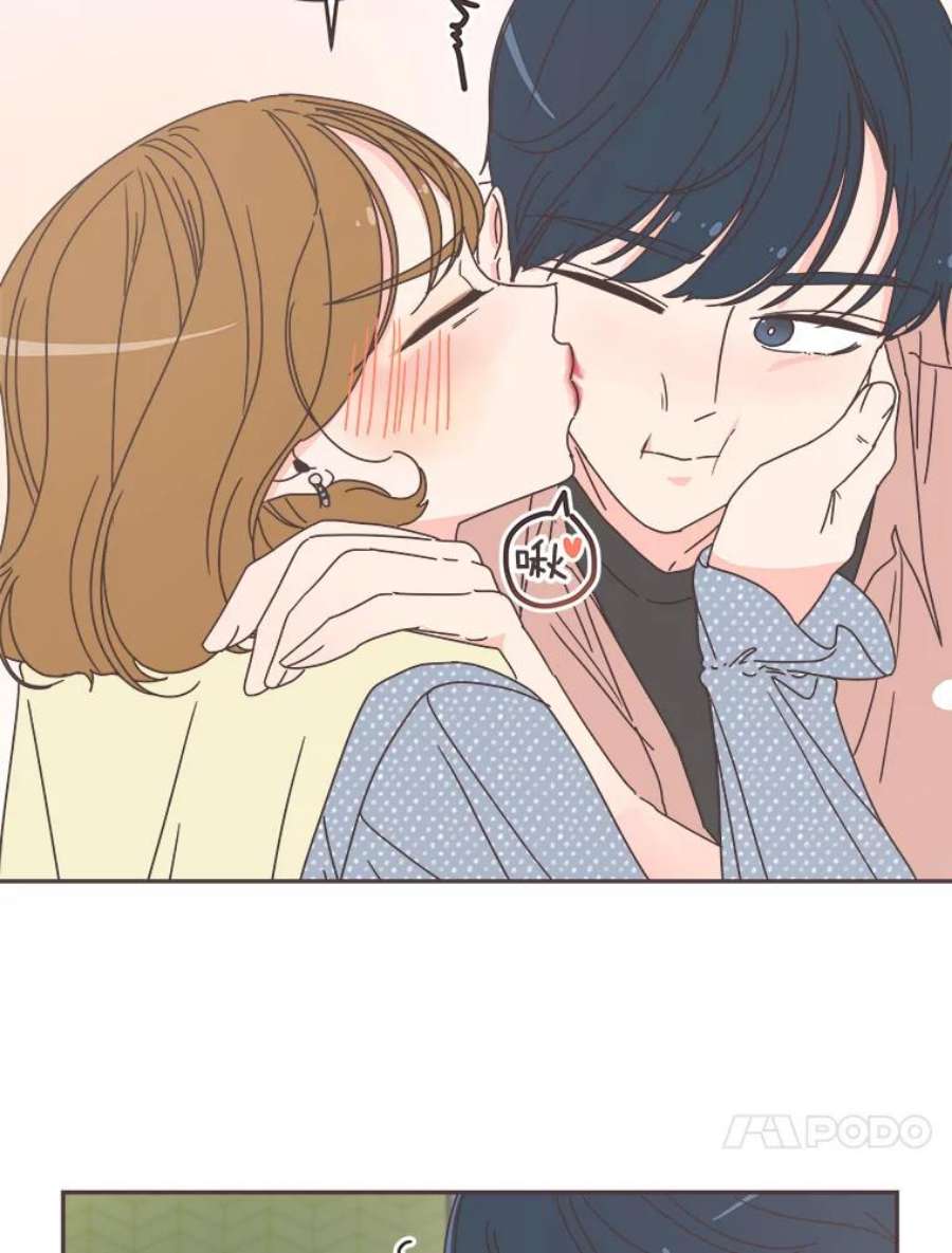 取向狙击的她99.谢谢你