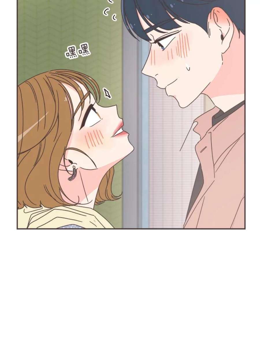 取向狙击的她99.谢谢你