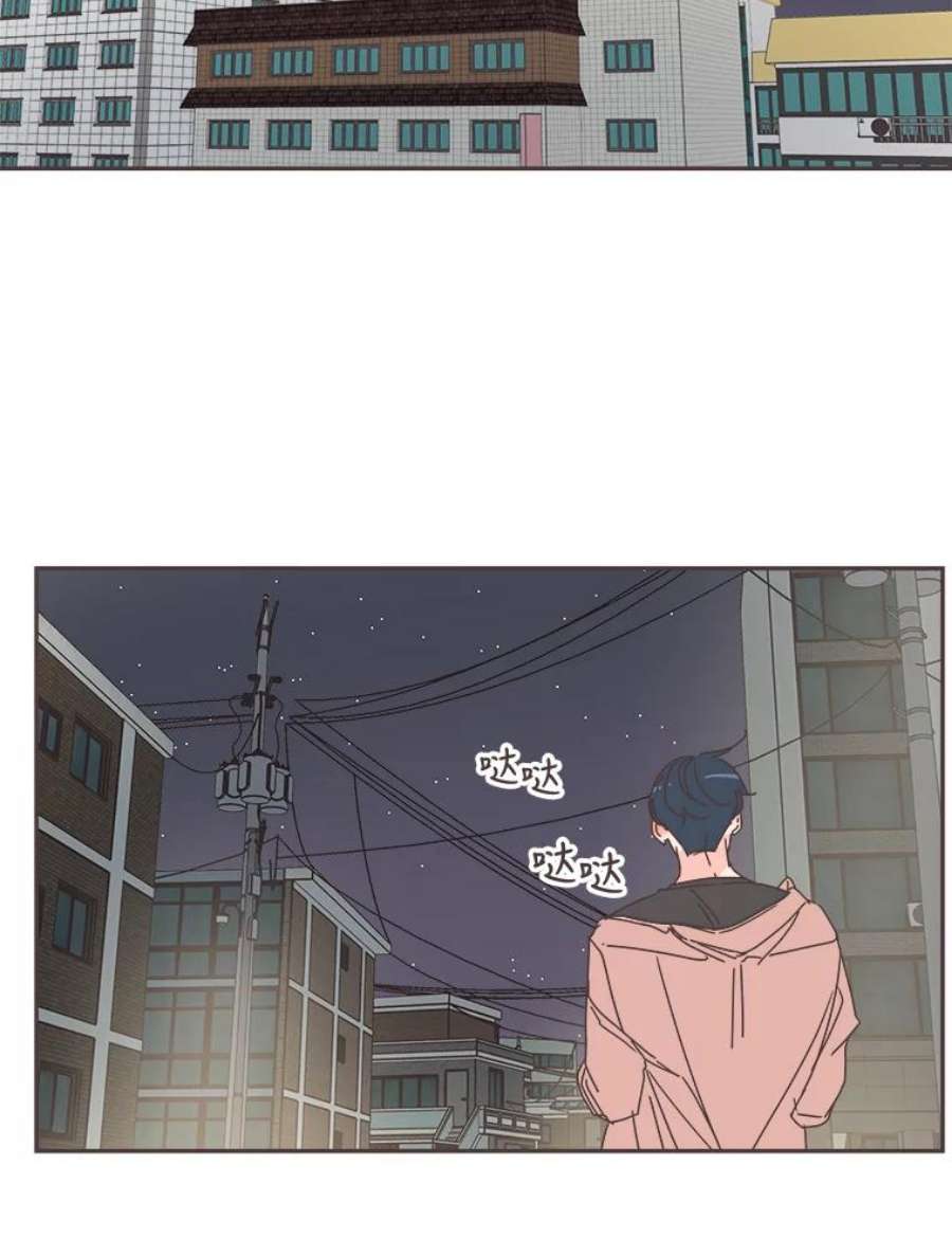 取向狙击的她99.谢谢你