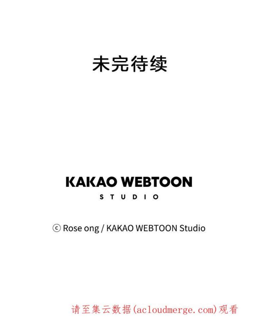 取向狙击的她99.谢谢你