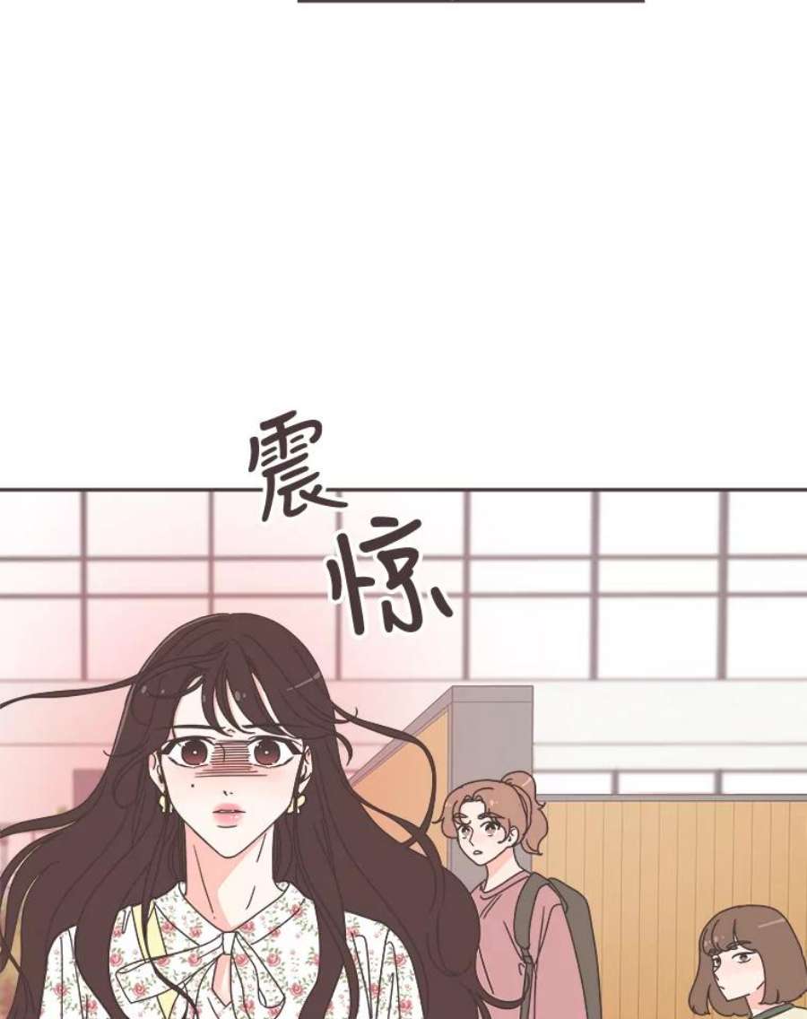 取向狙击的她100.震惊的佳音