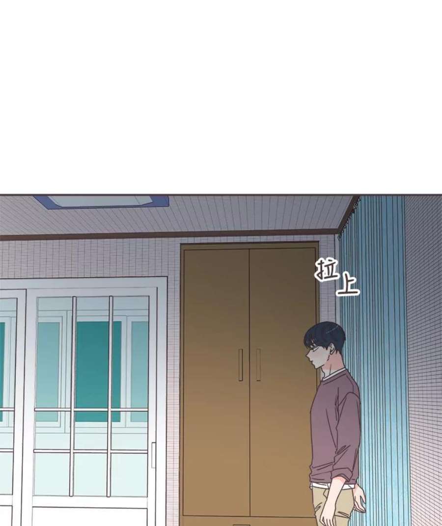 取向狙击的她100.震惊的佳音