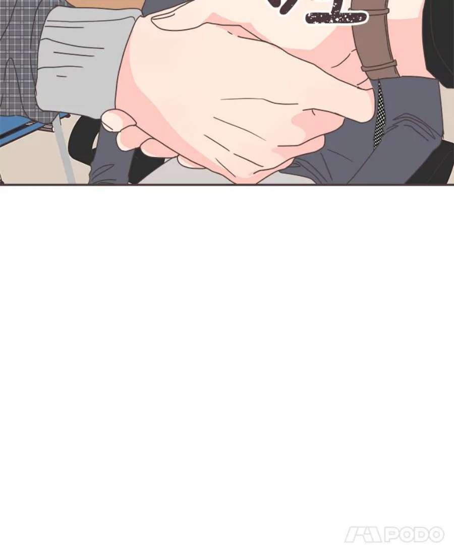 取向狙击的她100.震惊的佳音