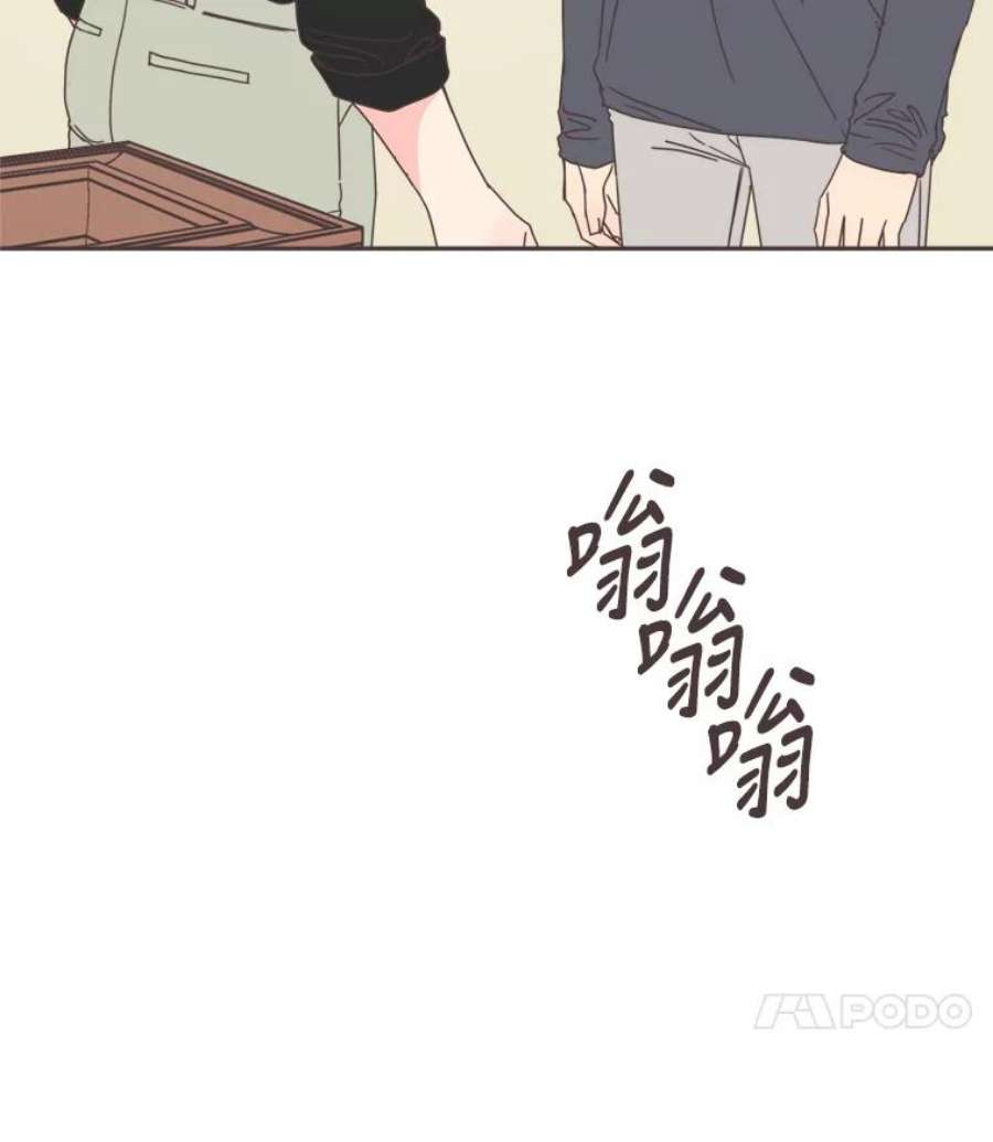 取向狙击的她101.背叛？