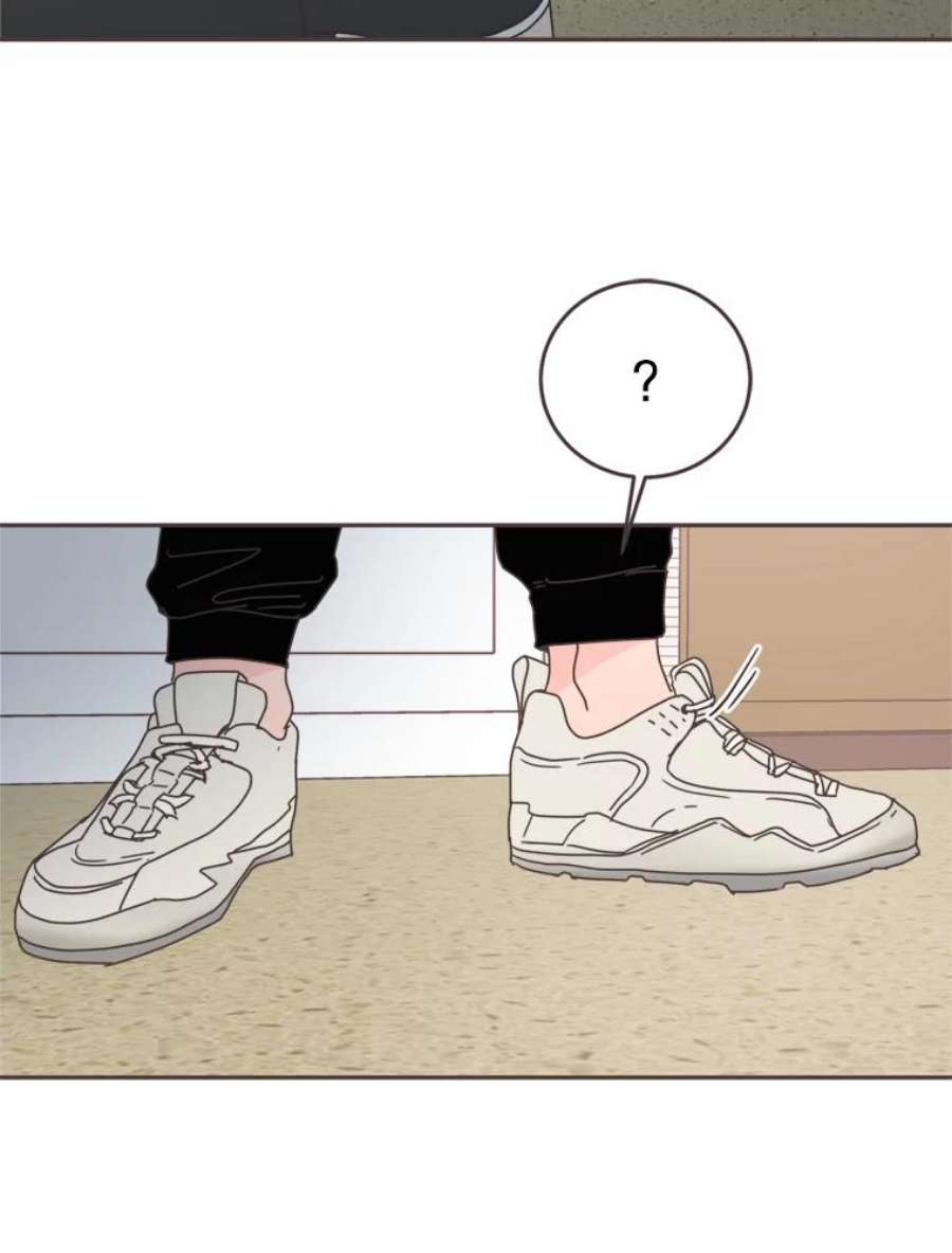 取向狙击的她102.被发现了