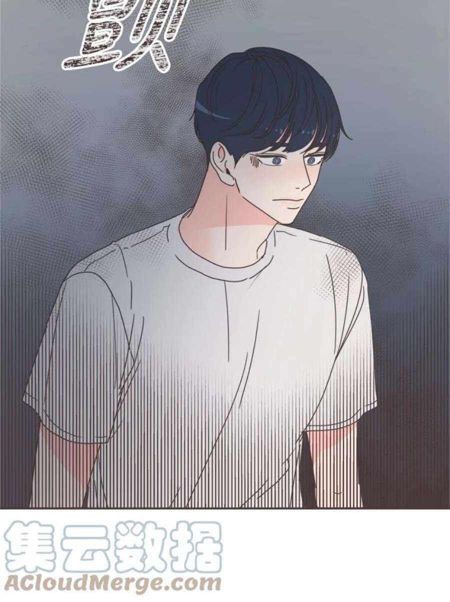 取向狙击的她102.被发现了