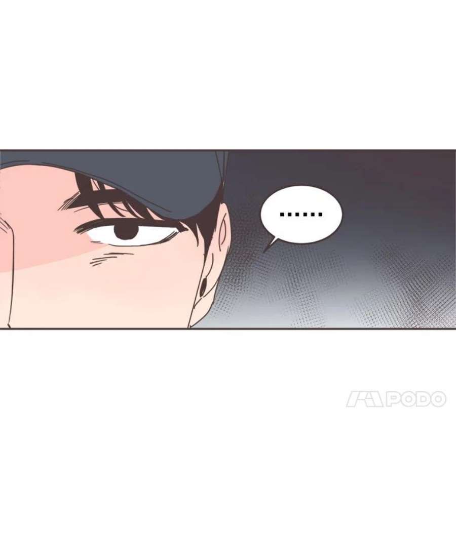 取向狙击的她102.被发现了