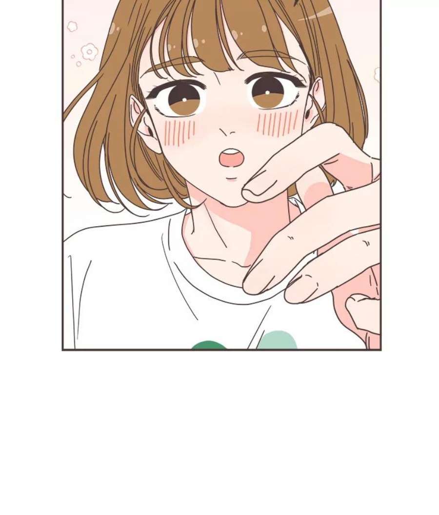 取向狙击的她103.策划阴谋