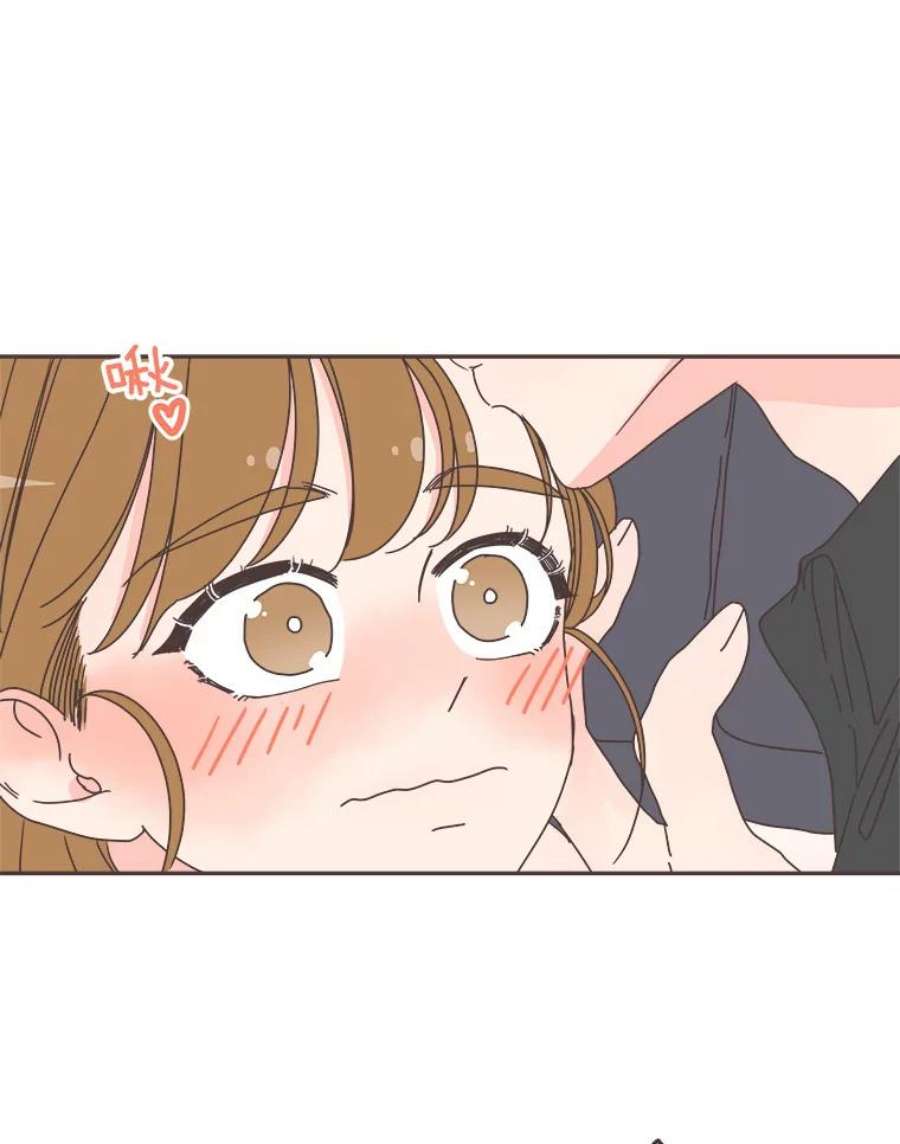 取向狙击的她103.策划阴谋