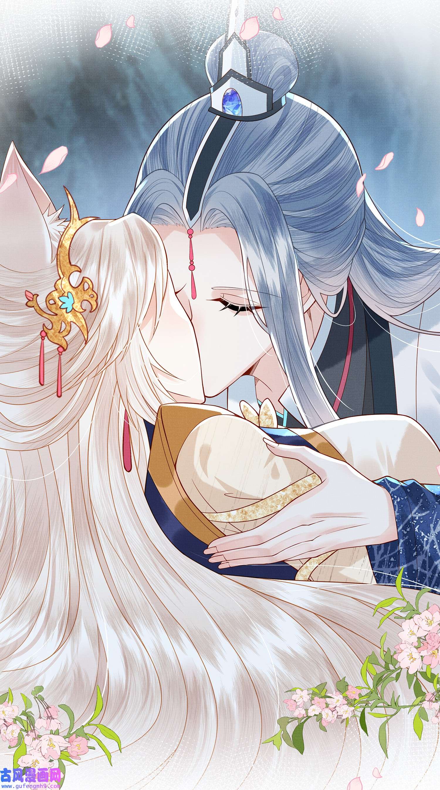 女师祖无法飞升的理由00 序章
