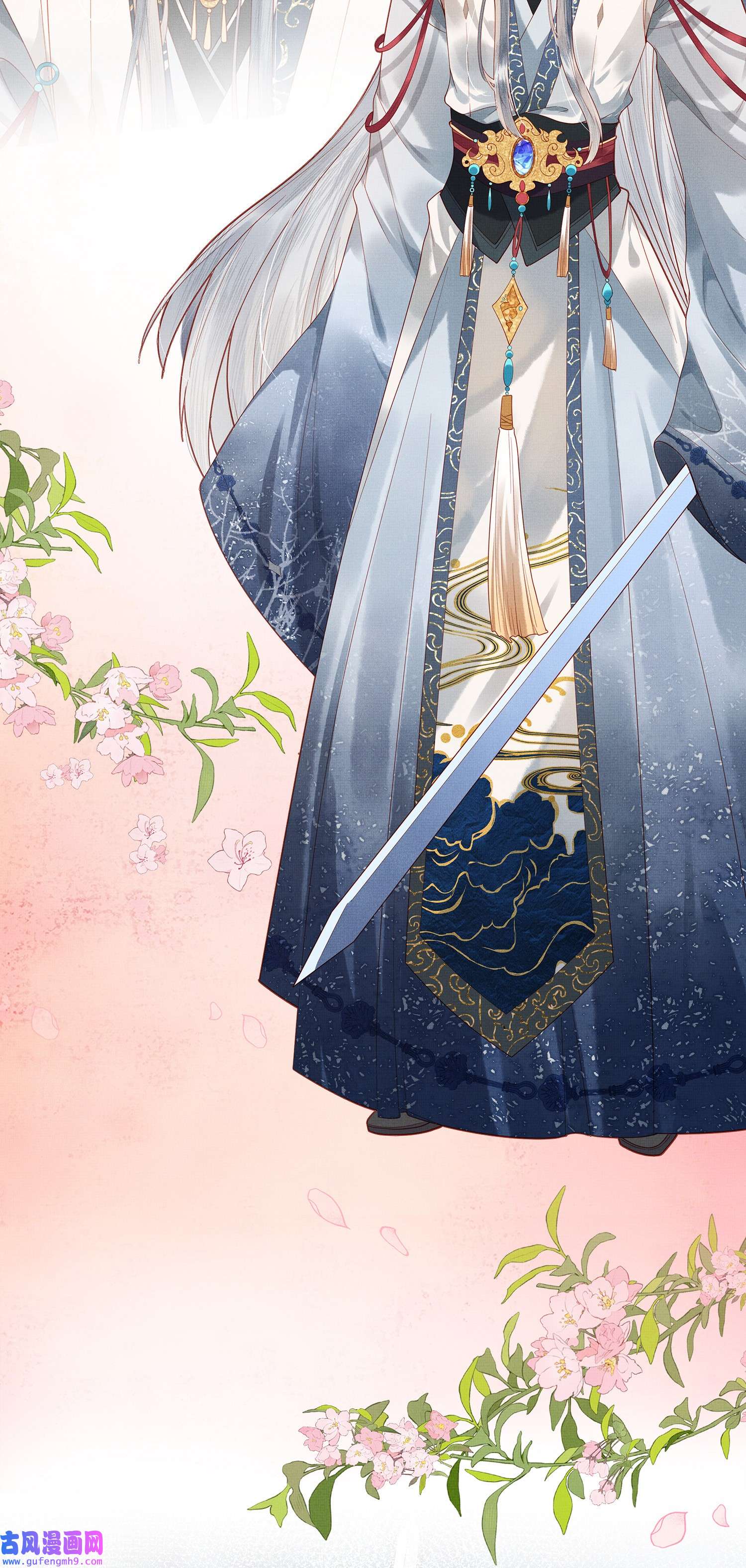 女师祖无法飞升的理由00 序章