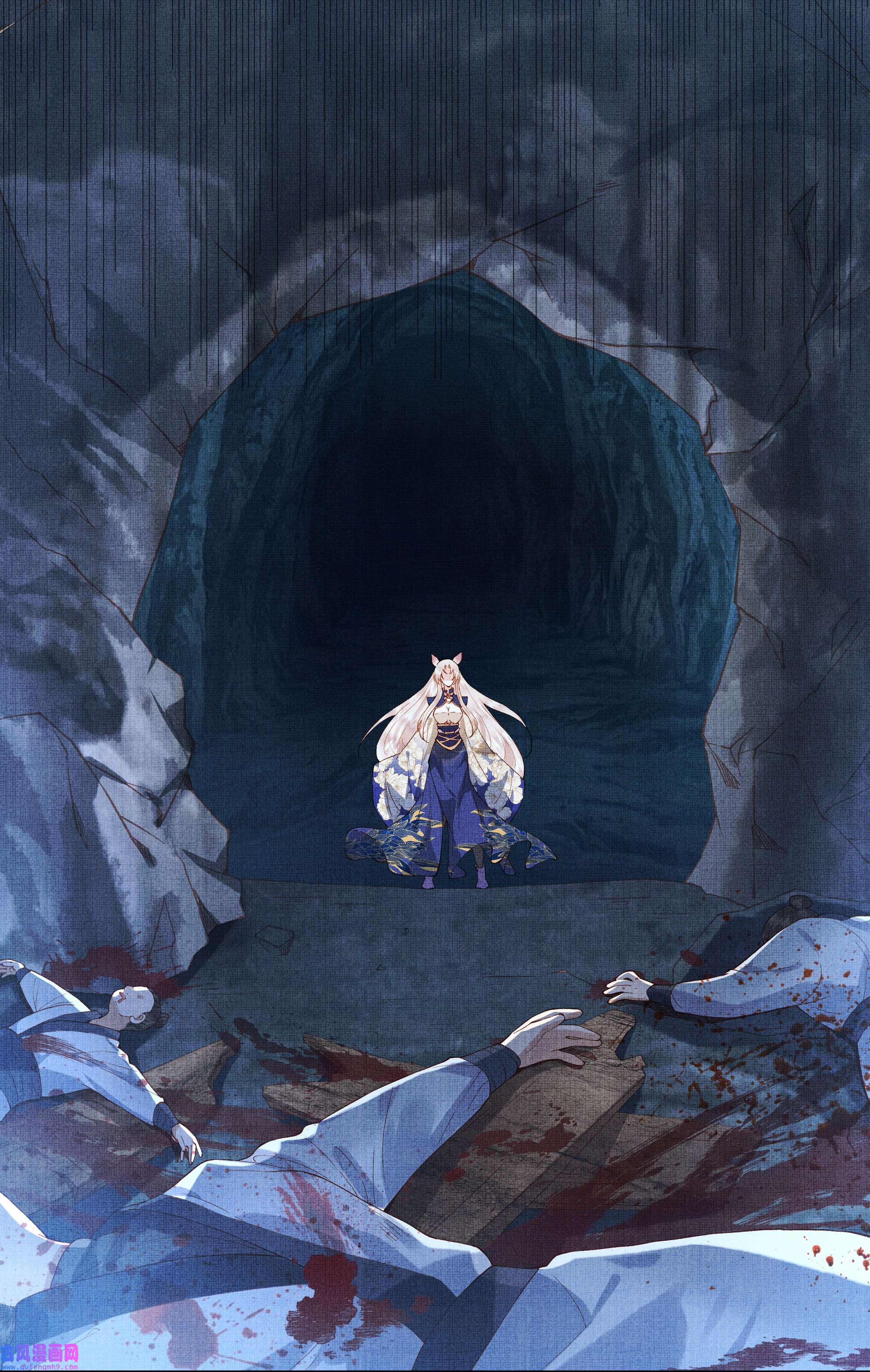 女师祖无法飞升的理由01 宁怀恩，你知道我喜欢你吗