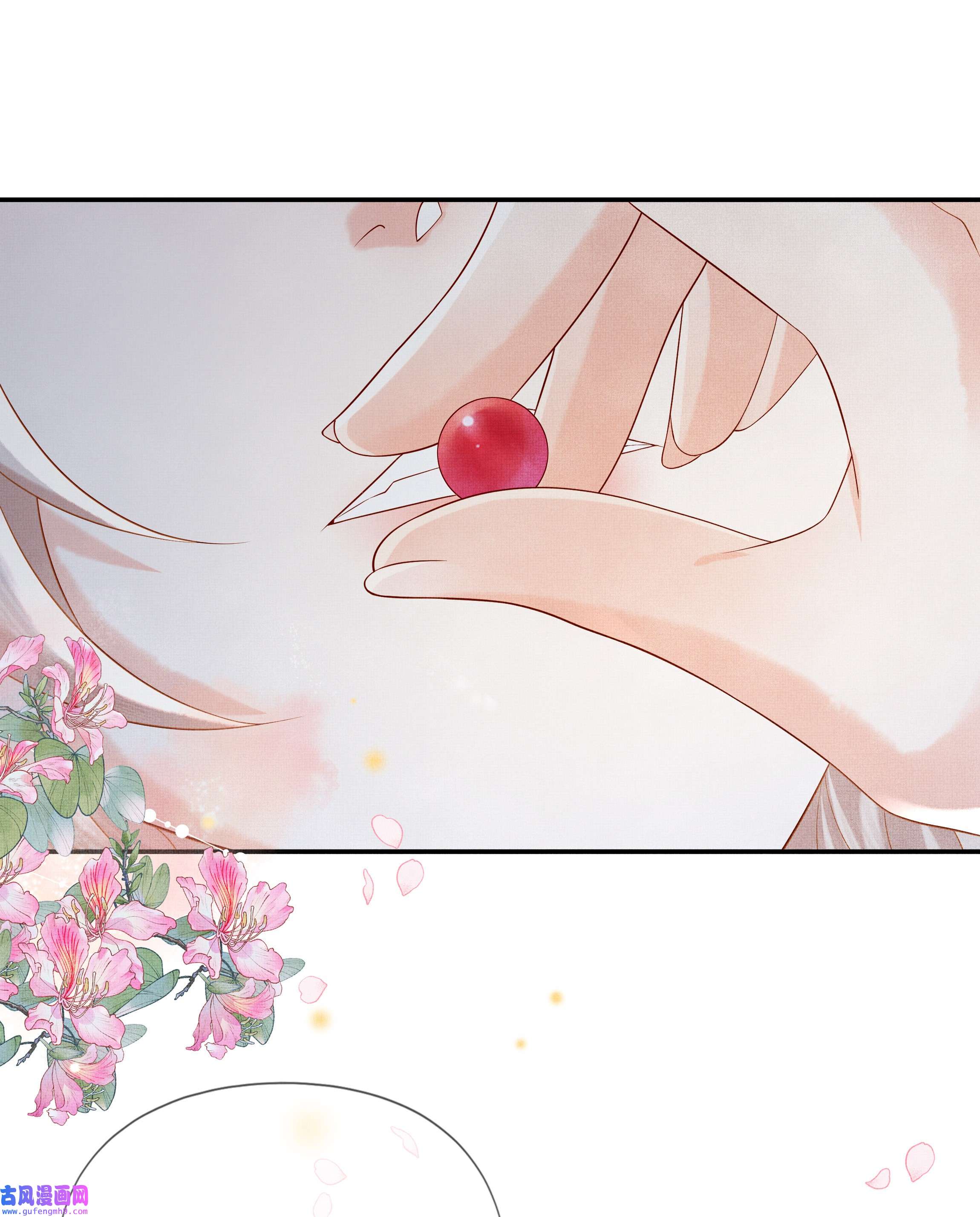 女师祖无法飞升的理由02 原来我竟不是人？