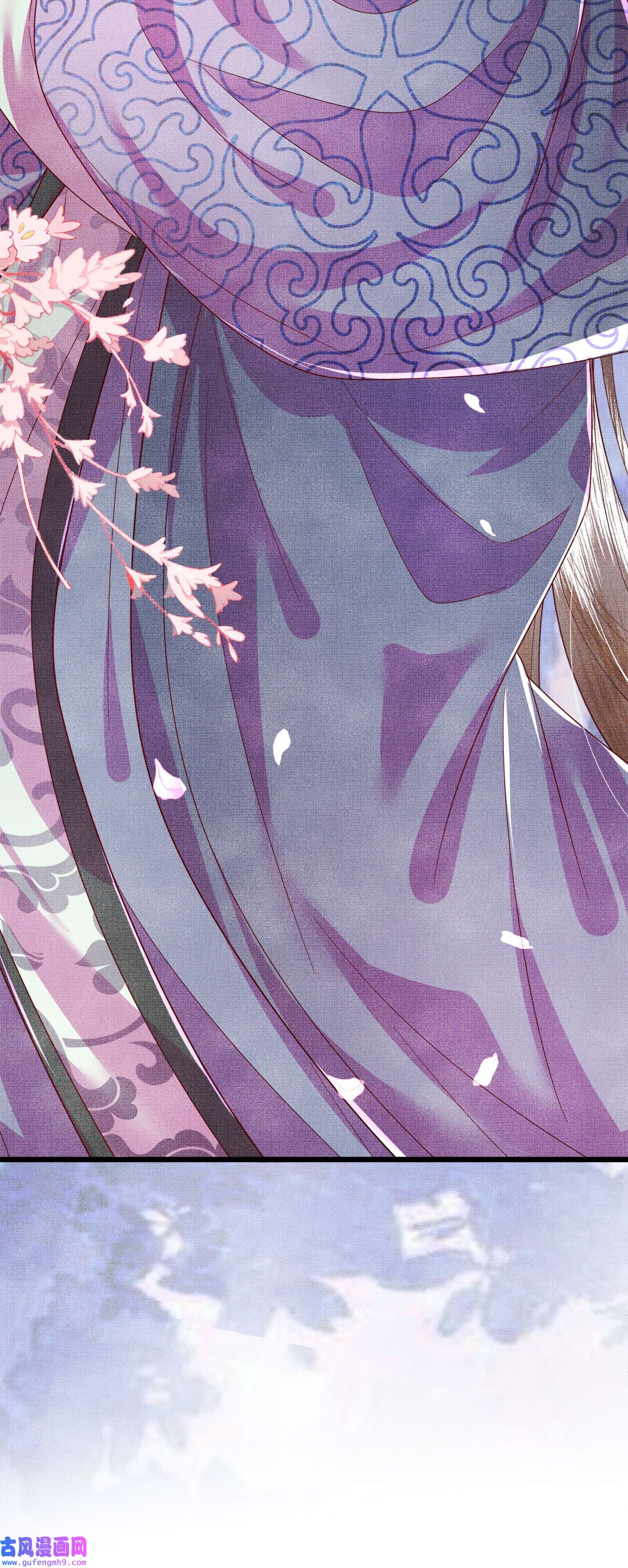 女师祖无法飞升的理由03 下山去