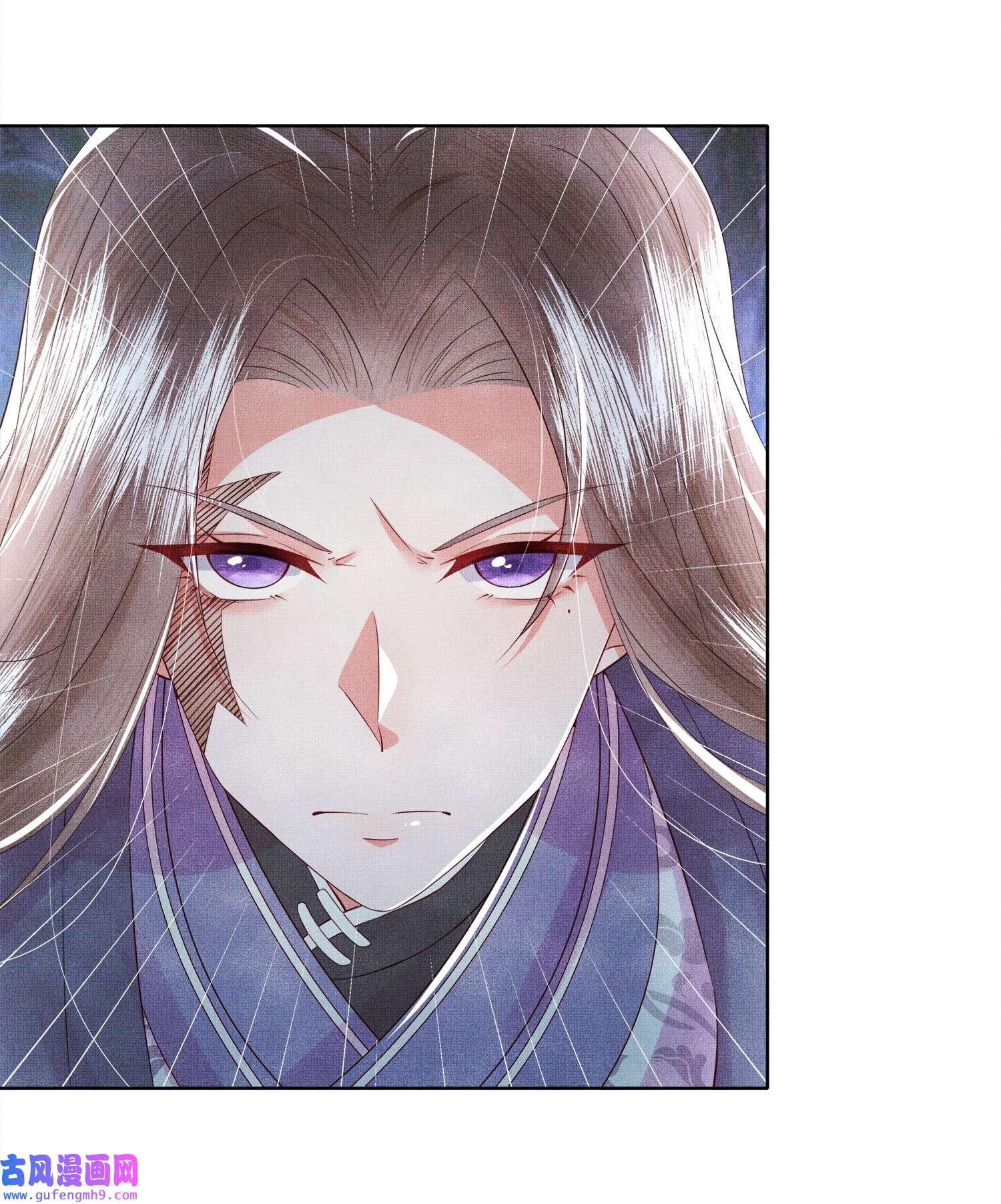 女师祖无法飞升的理由04 阁主的合欢散